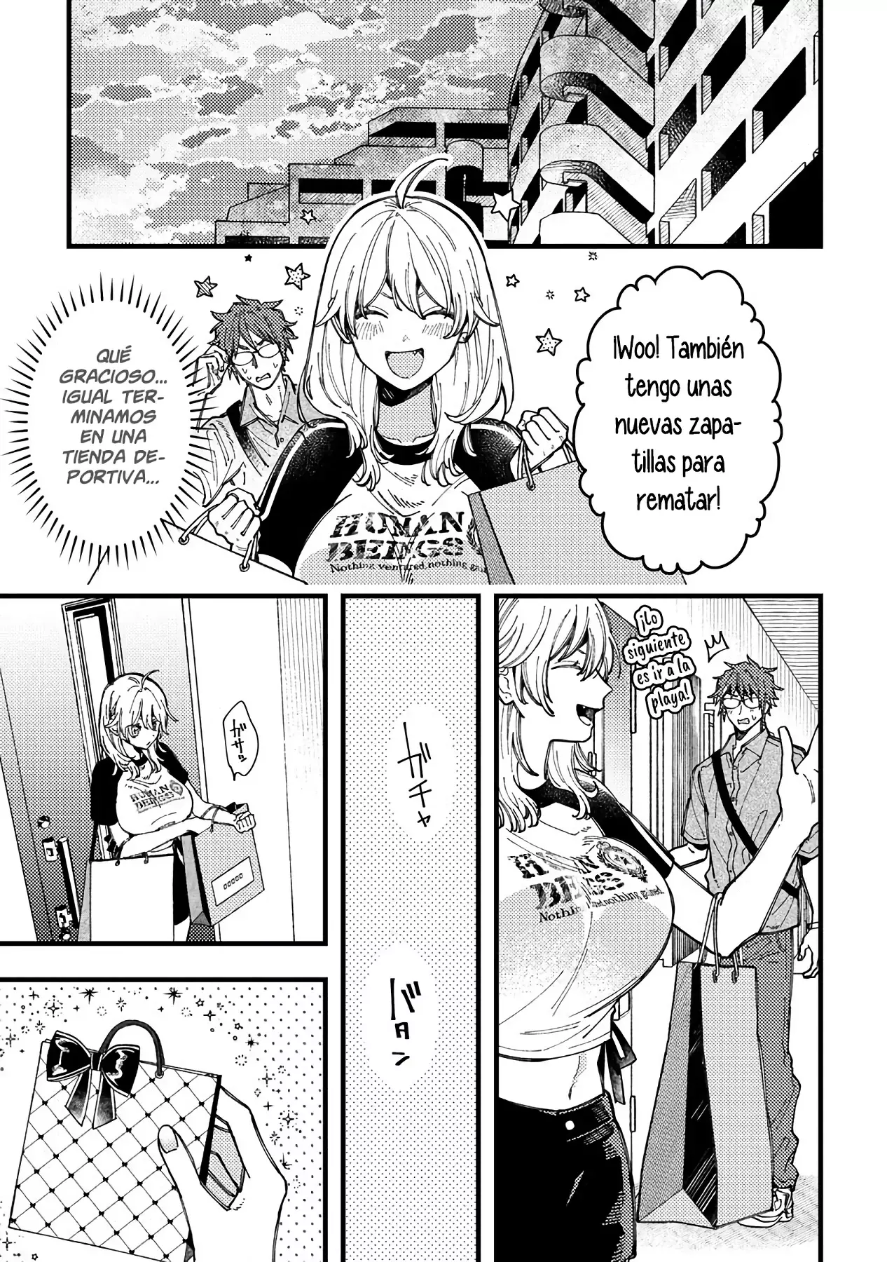 ¡Quiero entender a Wakaba-chan! Capítulo 16 - Página 11 en español