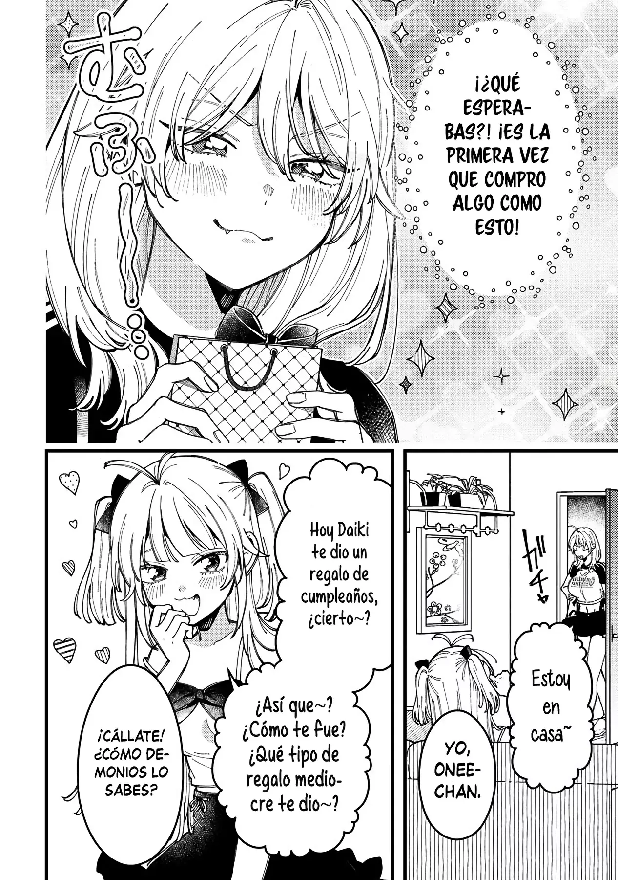 ¡Quiero entender a Wakaba-chan! Capítulo 16 - Página 12 en español