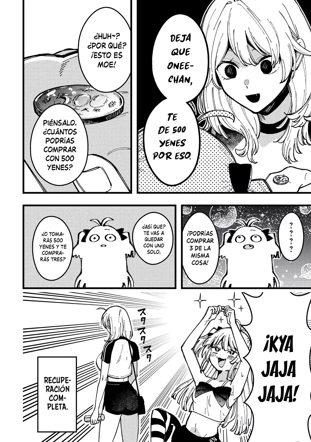 ¡Quiero entender a Wakaba-chan! Capítulo 16 - Página 14 en español