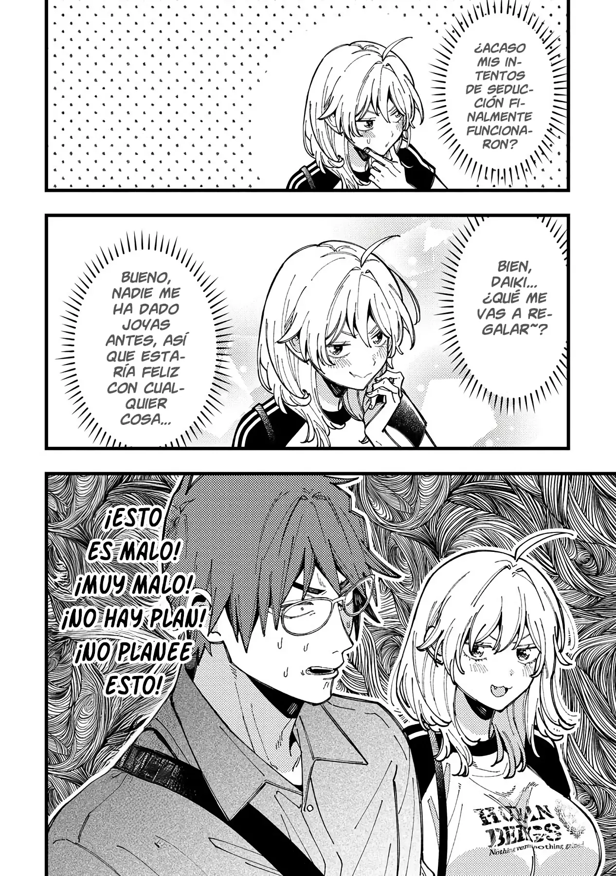 ¡Quiero entender a Wakaba-chan! Capítulo 16 - Página 4 en español