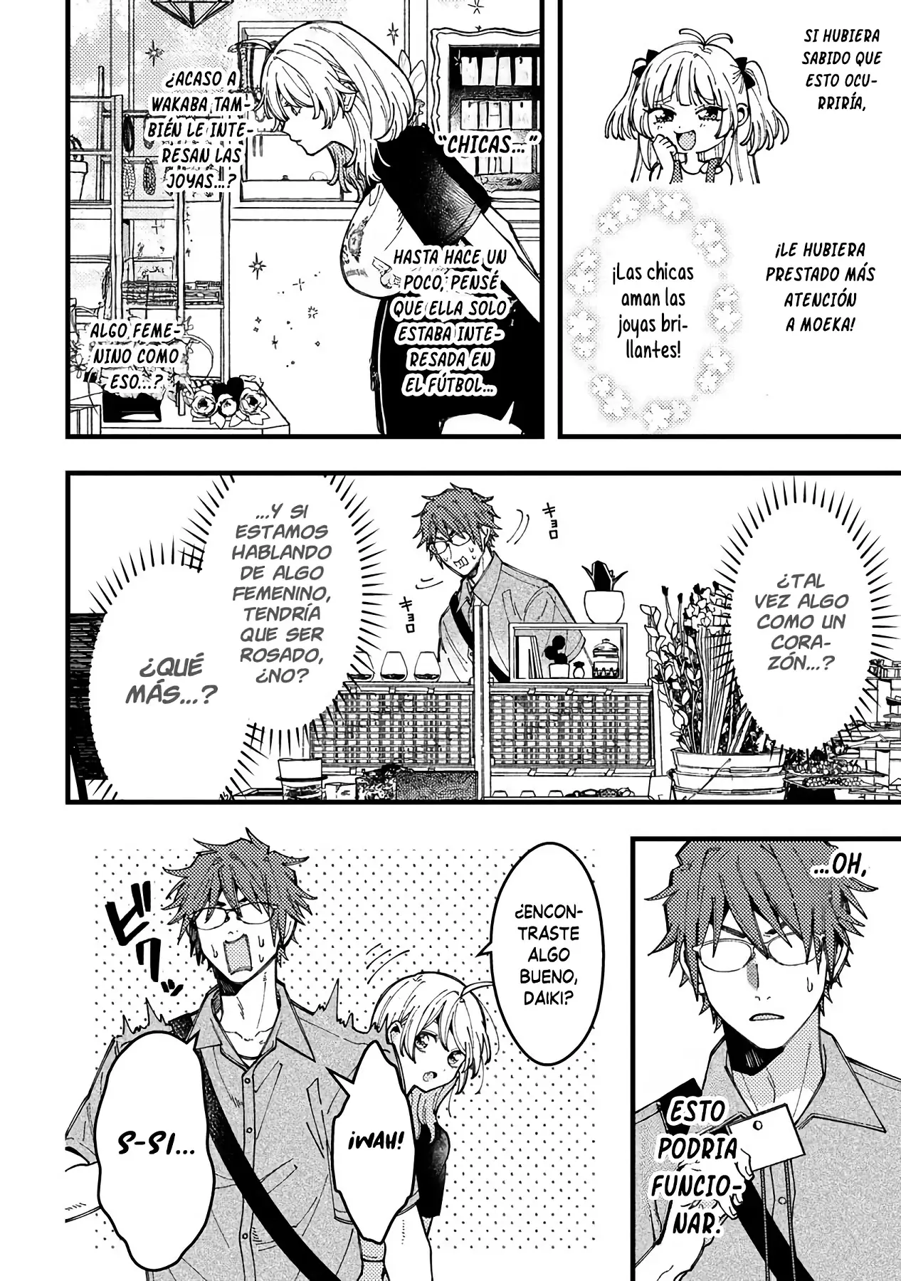 ¡Quiero entender a Wakaba-chan! Capítulo 16 - Página 6 en español