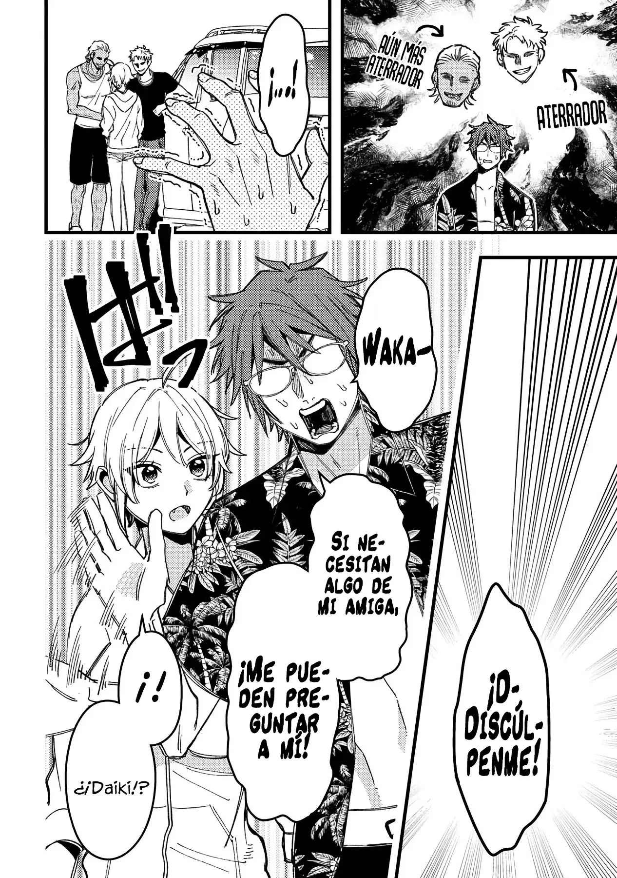 ¡Quiero entender a Wakaba-chan! Capítulo 17 - Página 10 en español