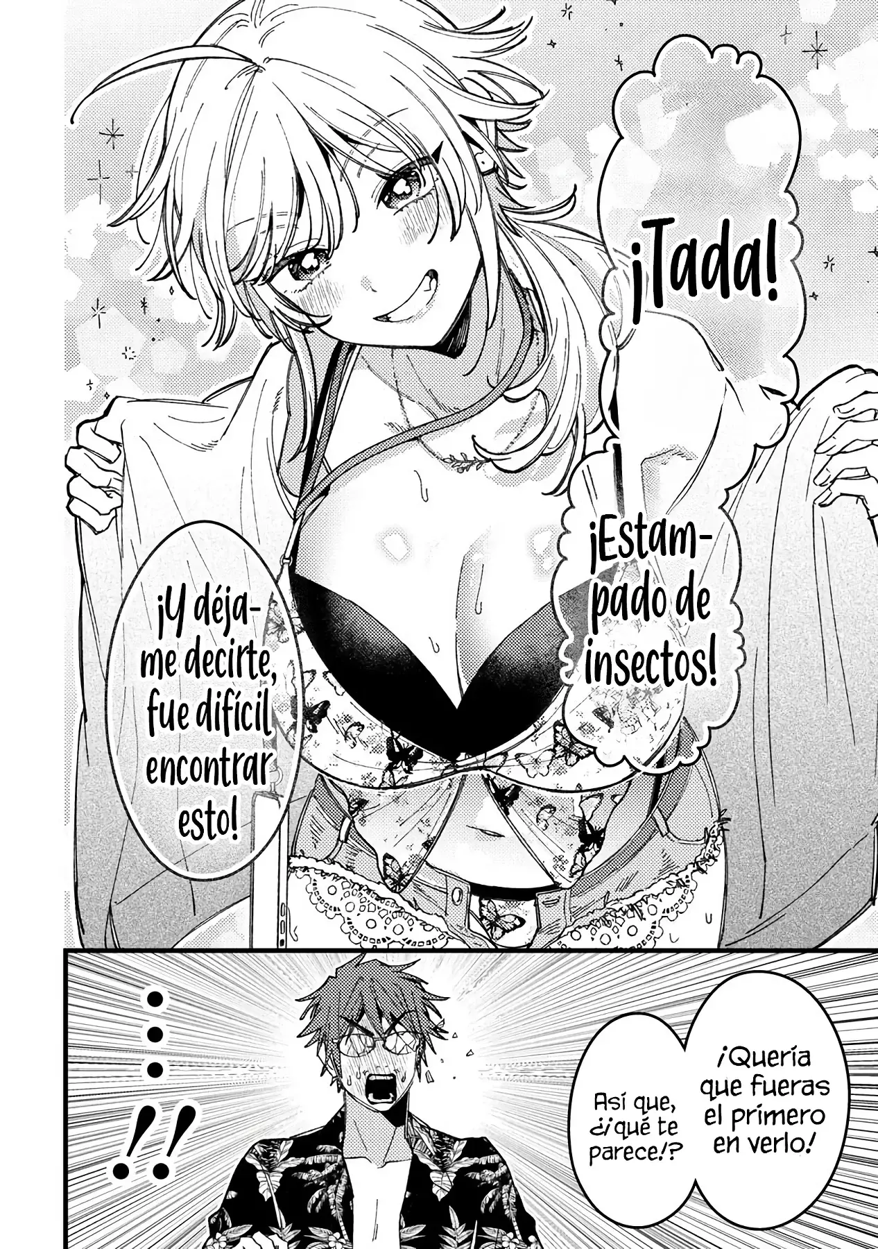 ¡Quiero entender a Wakaba-chan! Capítulo 17 - Página 12 en español