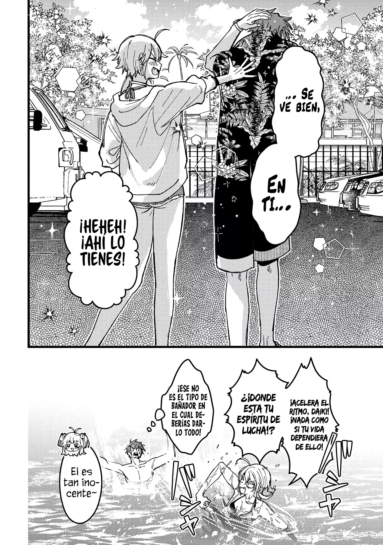 ¡Quiero entender a Wakaba-chan! Capítulo 17 - Página 14 en español