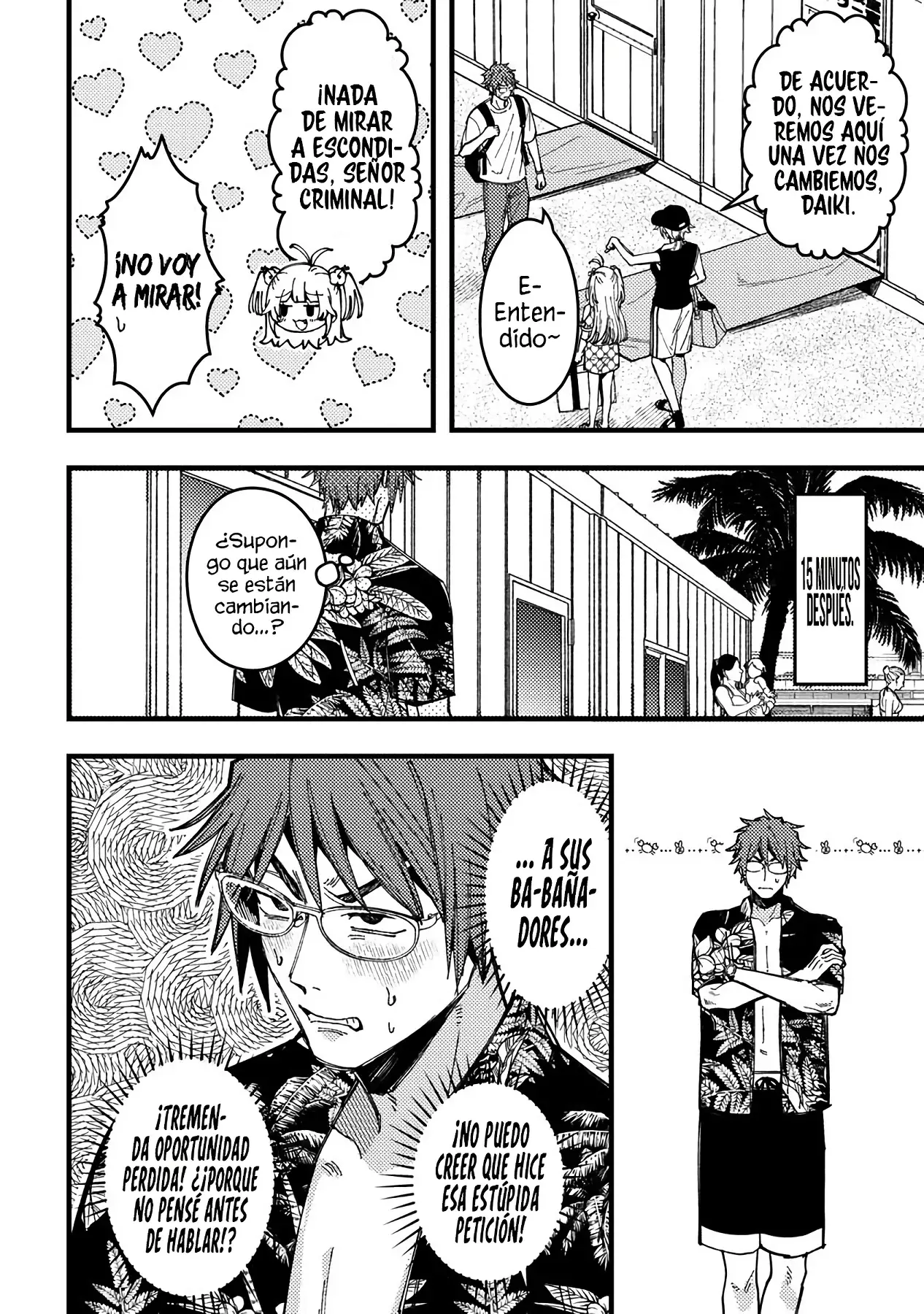 ¡Quiero entender a Wakaba-chan! Capítulo 17 - Página 4 en español
