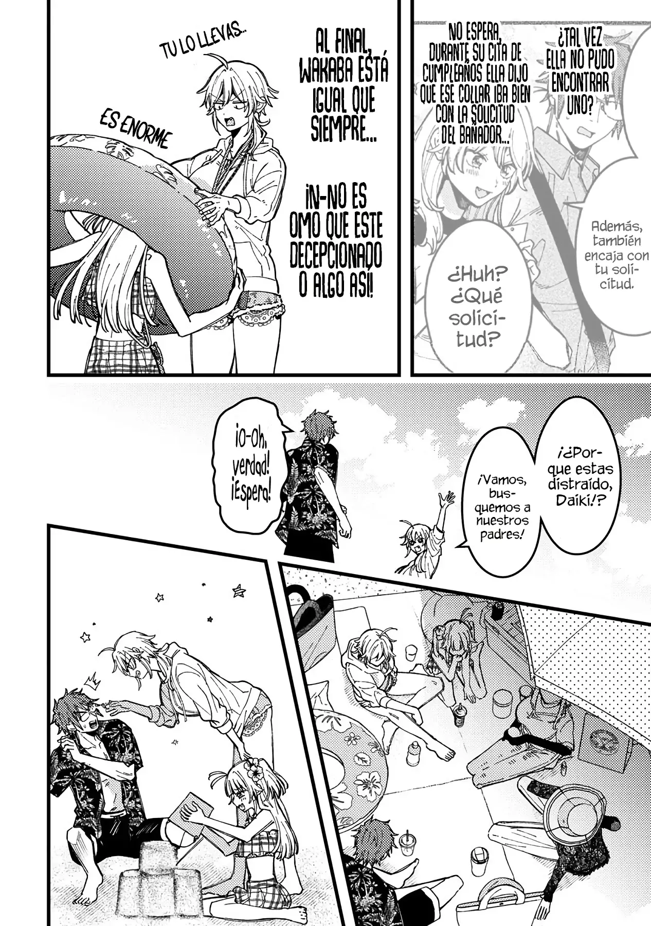 ¡Quiero entender a Wakaba-chan! Capítulo 17 - Página 6 en español
