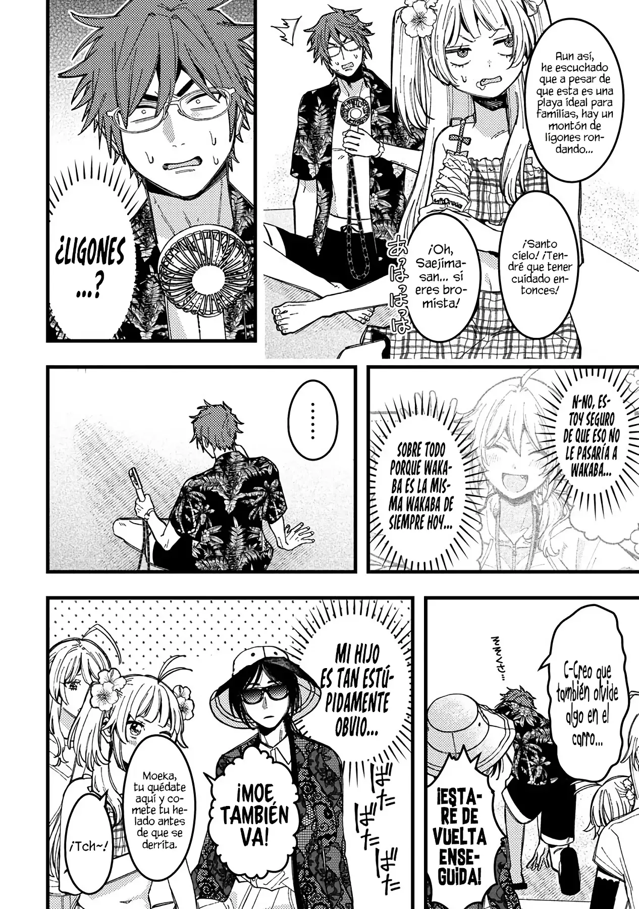 ¡Quiero entender a Wakaba-chan! Capítulo 17 - Página 8 en español