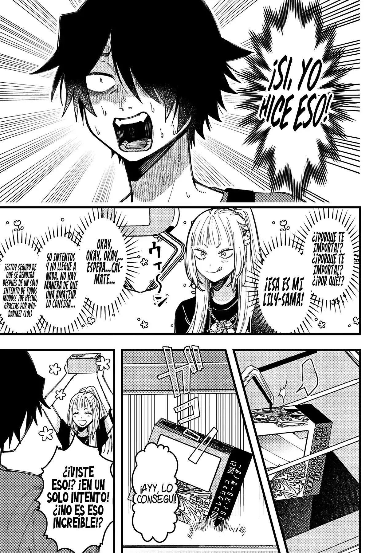 ¡Quiero entender a Wakaba-chan! Capítulo 18 - Página 11 en español