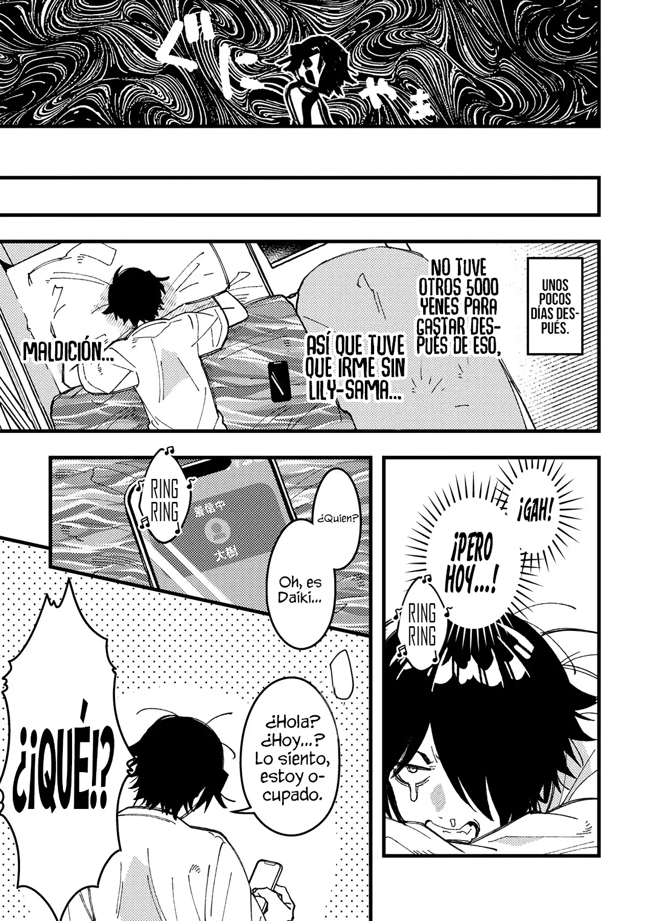¡Quiero entender a Wakaba-chan! Capítulo 18 - Página 13 en español