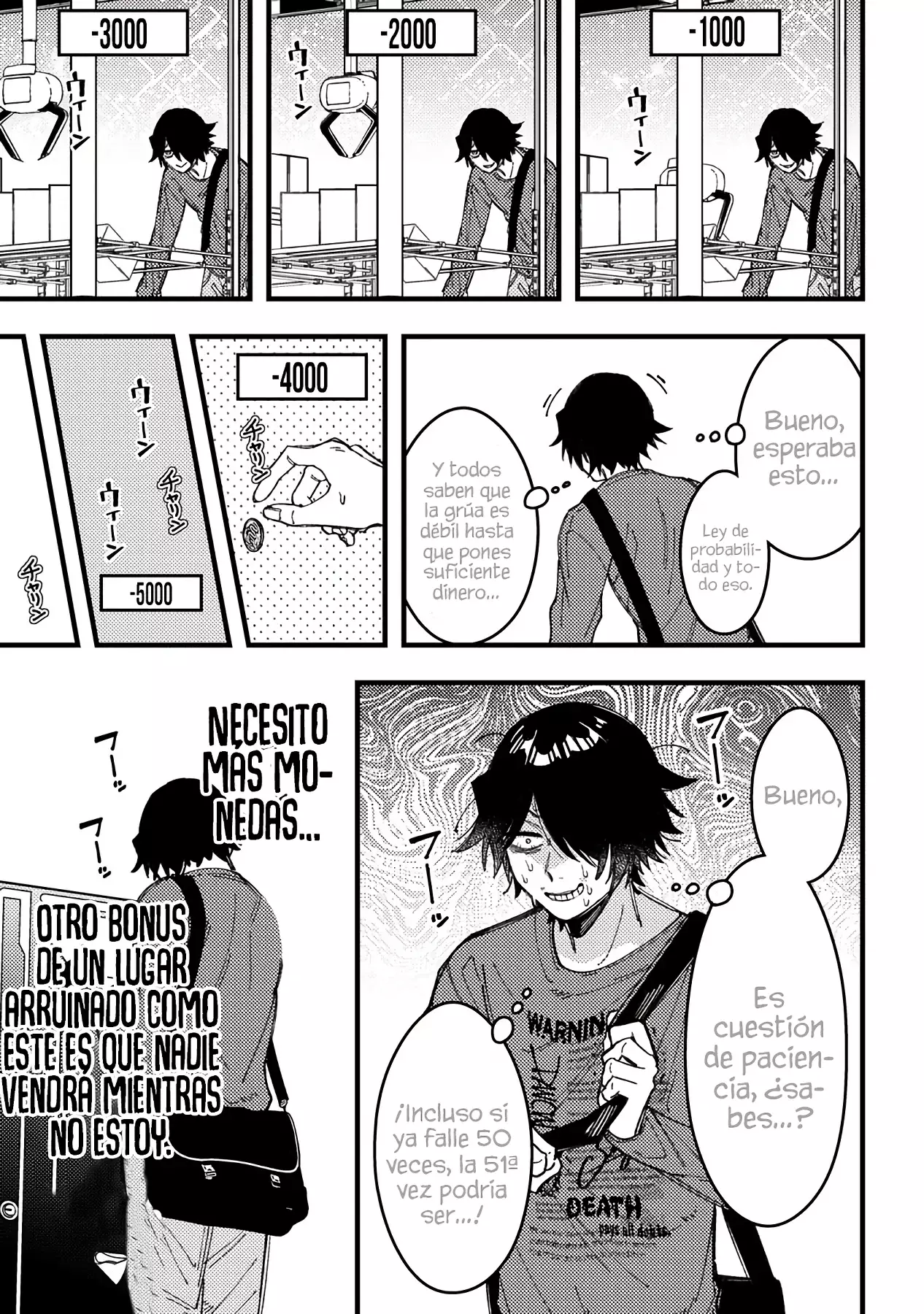 ¡Quiero entender a Wakaba-chan! Capítulo 18 - Página 5 en español