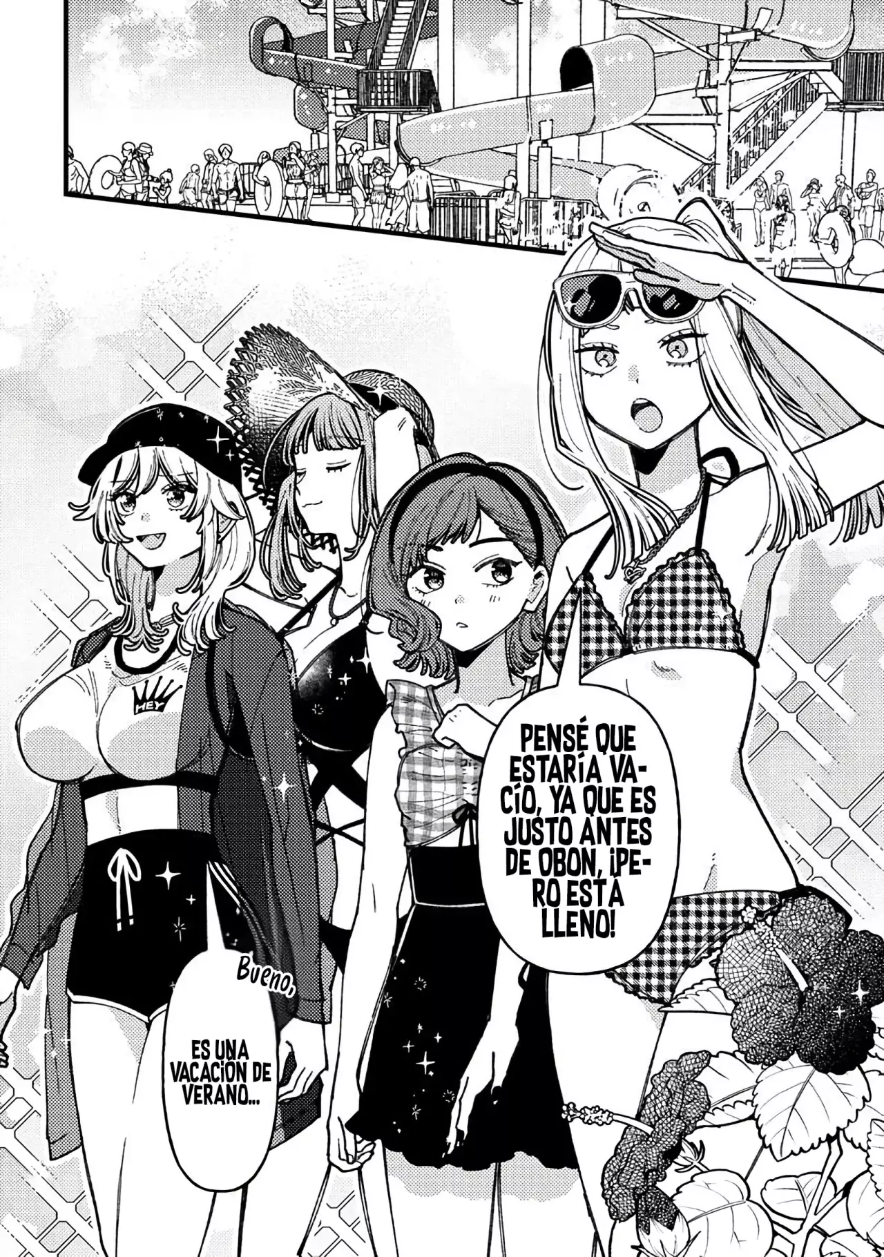 ¡Quiero entender a Wakaba-chan! Capítulo 19.5 - Página 4 en español