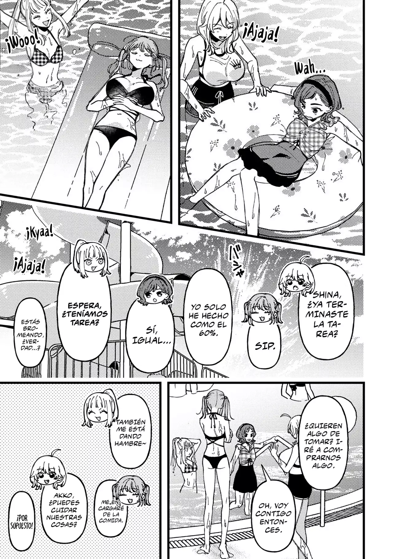 ¡Quiero entender a Wakaba-chan! Capítulo 19.5 - Página 5 en español
