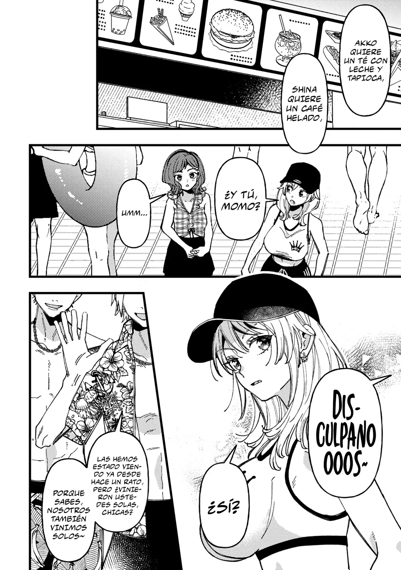 ¡Quiero entender a Wakaba-chan! Capítulo 19.5 - Página 6 en español
