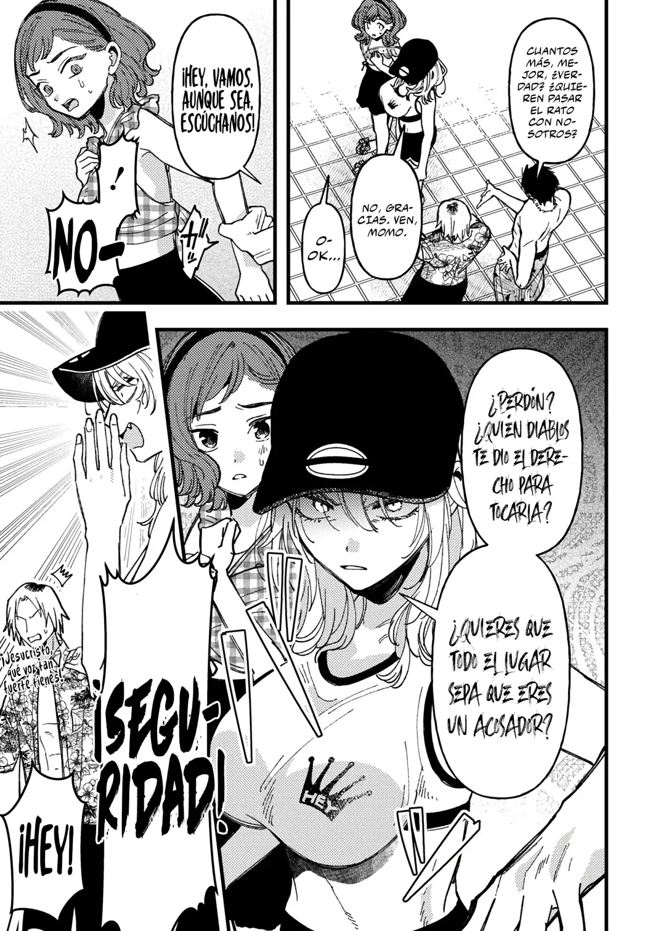 ¡Quiero entender a Wakaba-chan! Capítulo 19.5 - Página 7 en español