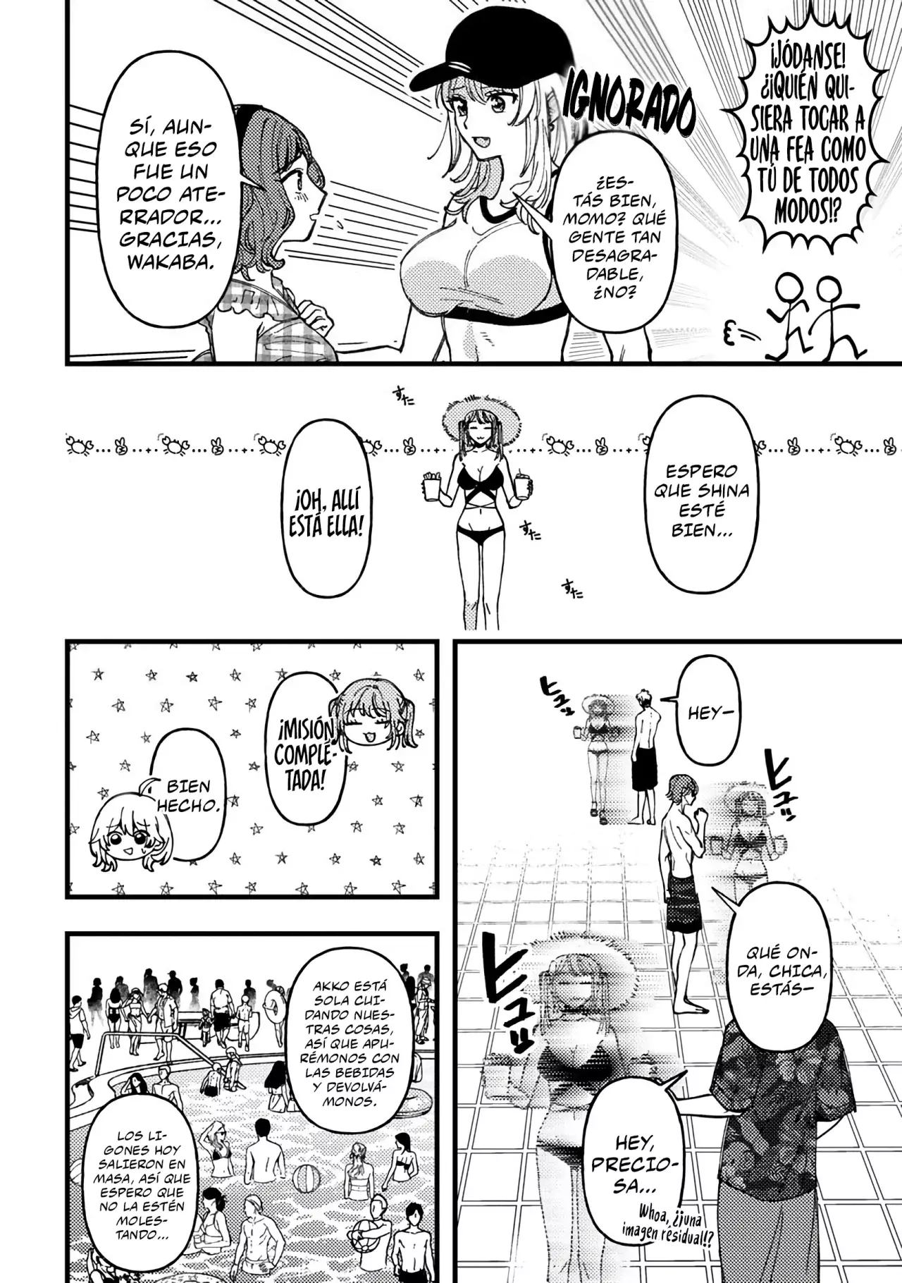 ¡Quiero entender a Wakaba-chan! Capítulo 19.5 - Página 8 en español