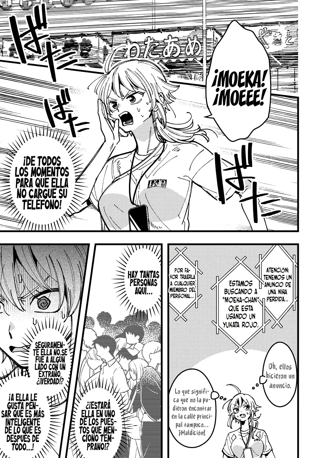 ¡Quiero entender a Wakaba-chan! Capítulo 19 - Página 11 en español