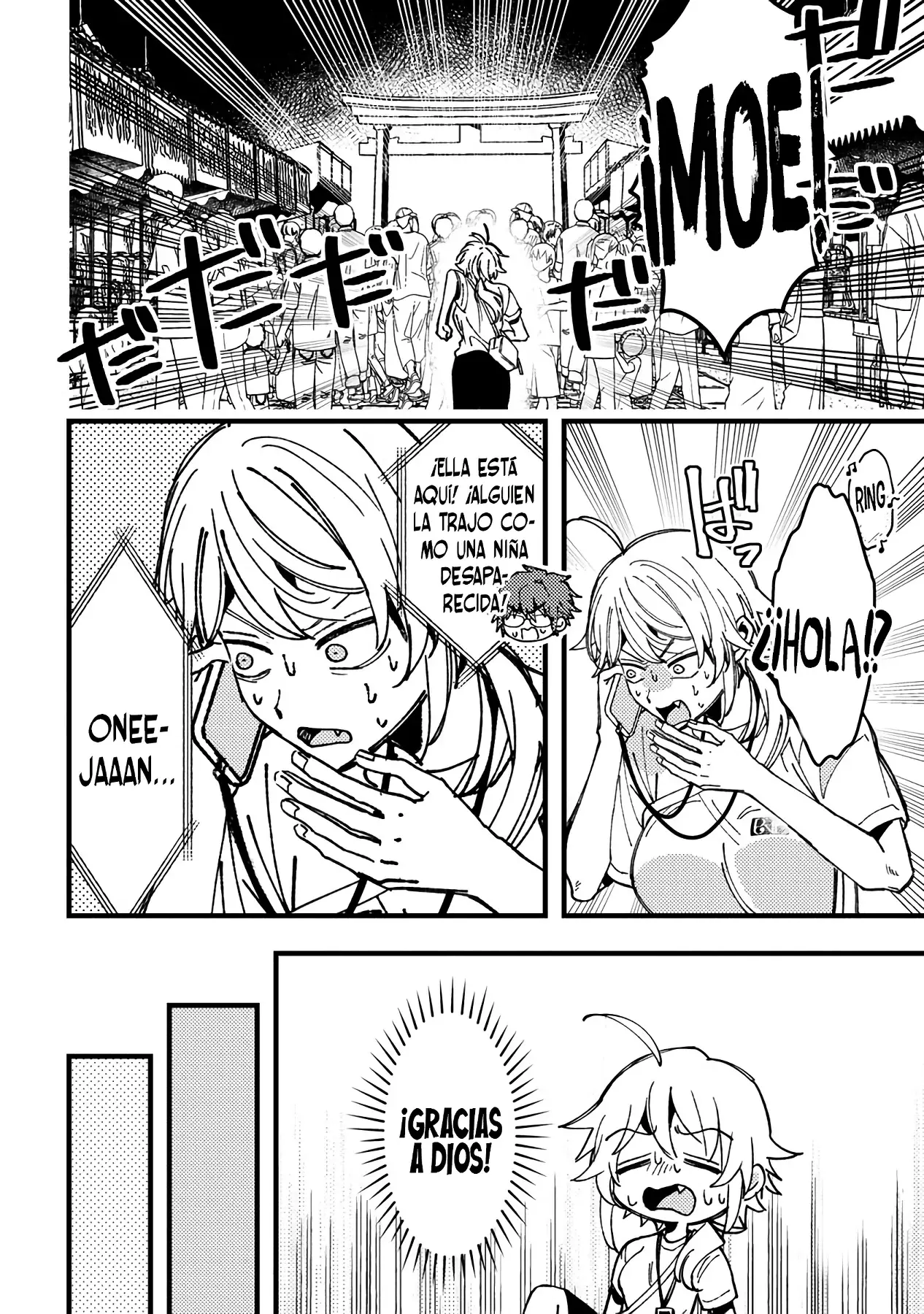 ¡Quiero entender a Wakaba-chan! Capítulo 19 - Página 12 en español