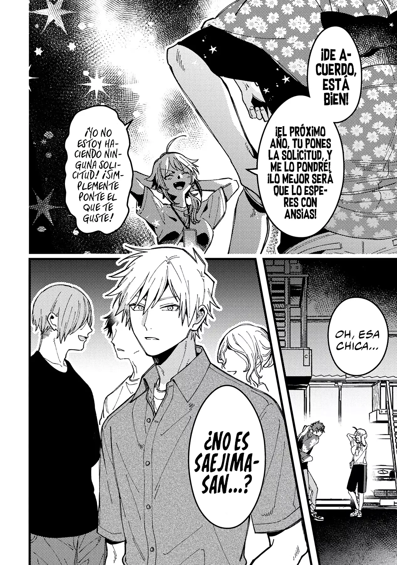 ¡Quiero entender a Wakaba-chan! Capítulo 19 - Página 16 en español