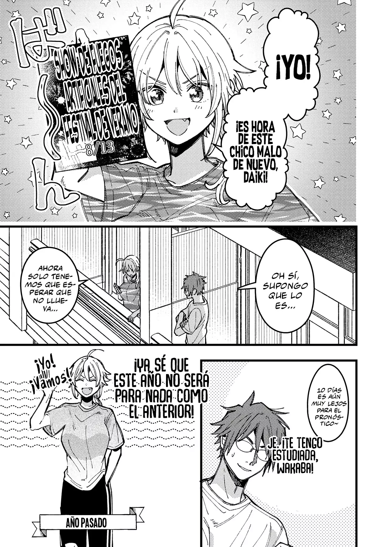 ¡Quiero entender a Wakaba-chan! Capítulo 19 - Página 3 en español