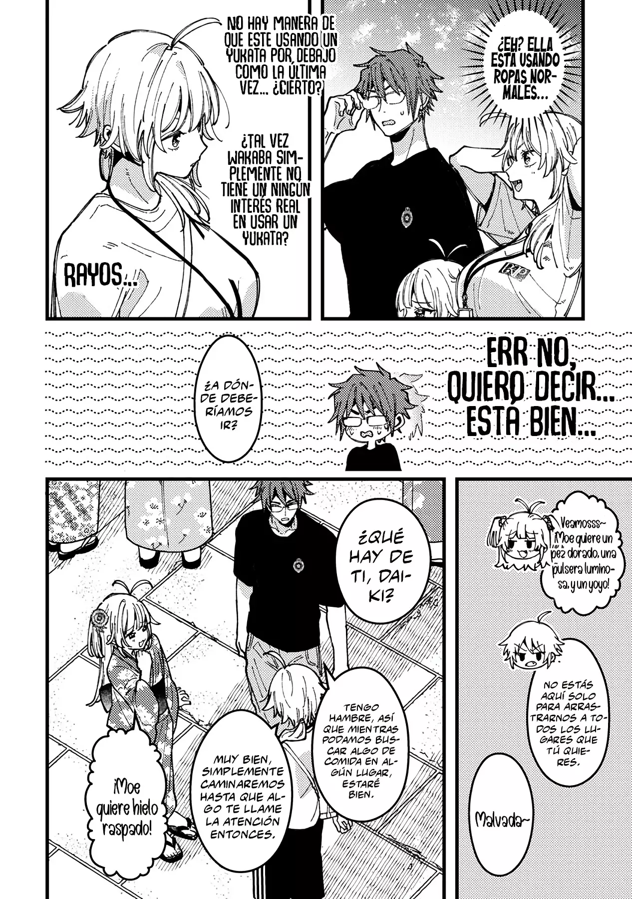 ¡Quiero entender a Wakaba-chan! Capítulo 19 - Página 6 en español