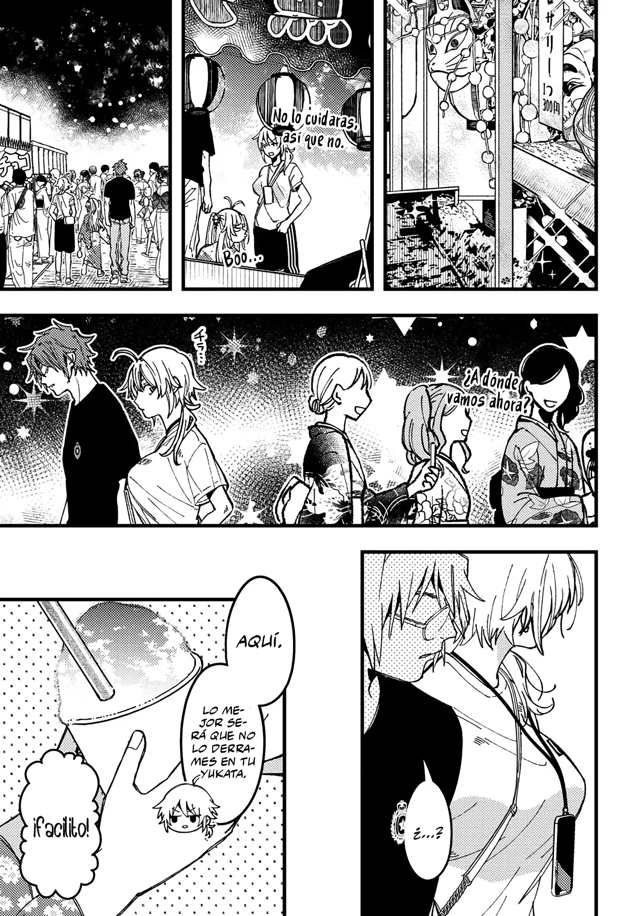 ¡Quiero entender a Wakaba-chan! Capítulo 19 - Página 7 en español