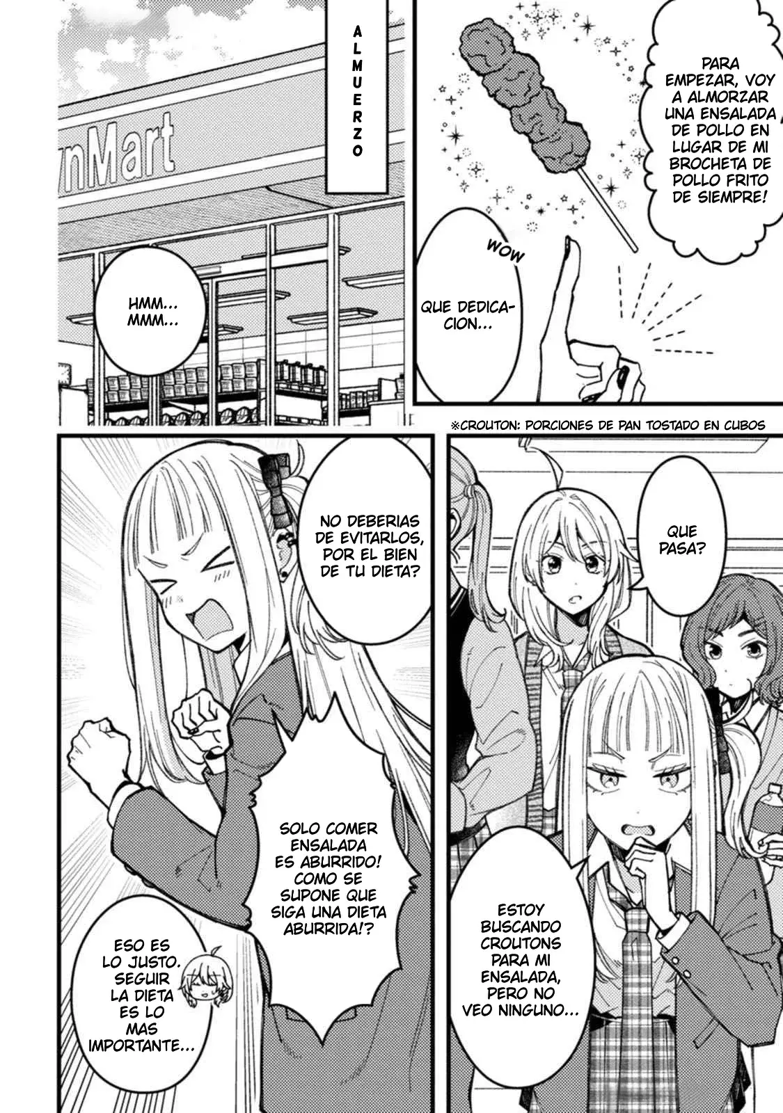 ¡Quiero entender a Wakaba-chan! Capítulo 8.5 - Página 3 en español