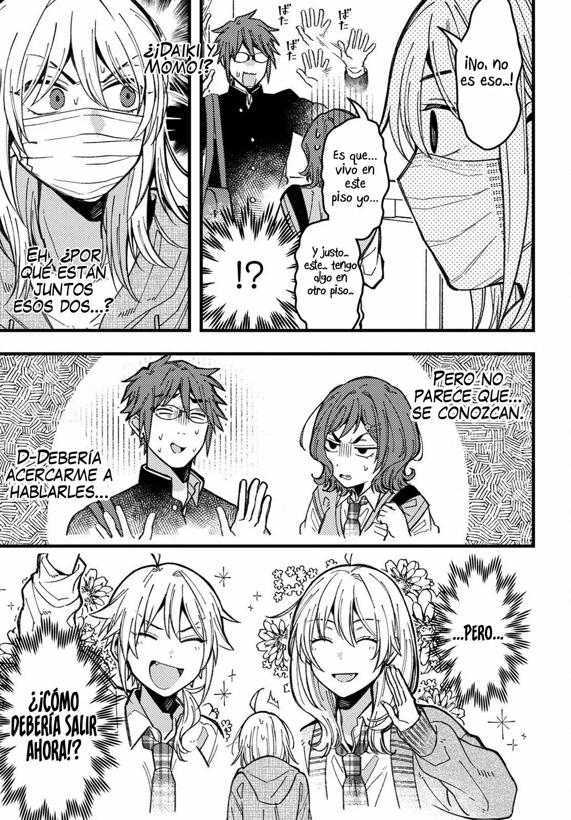 ¡Quiero entender a Wakaba-chan! Capítulo 8 - Página 13 en español