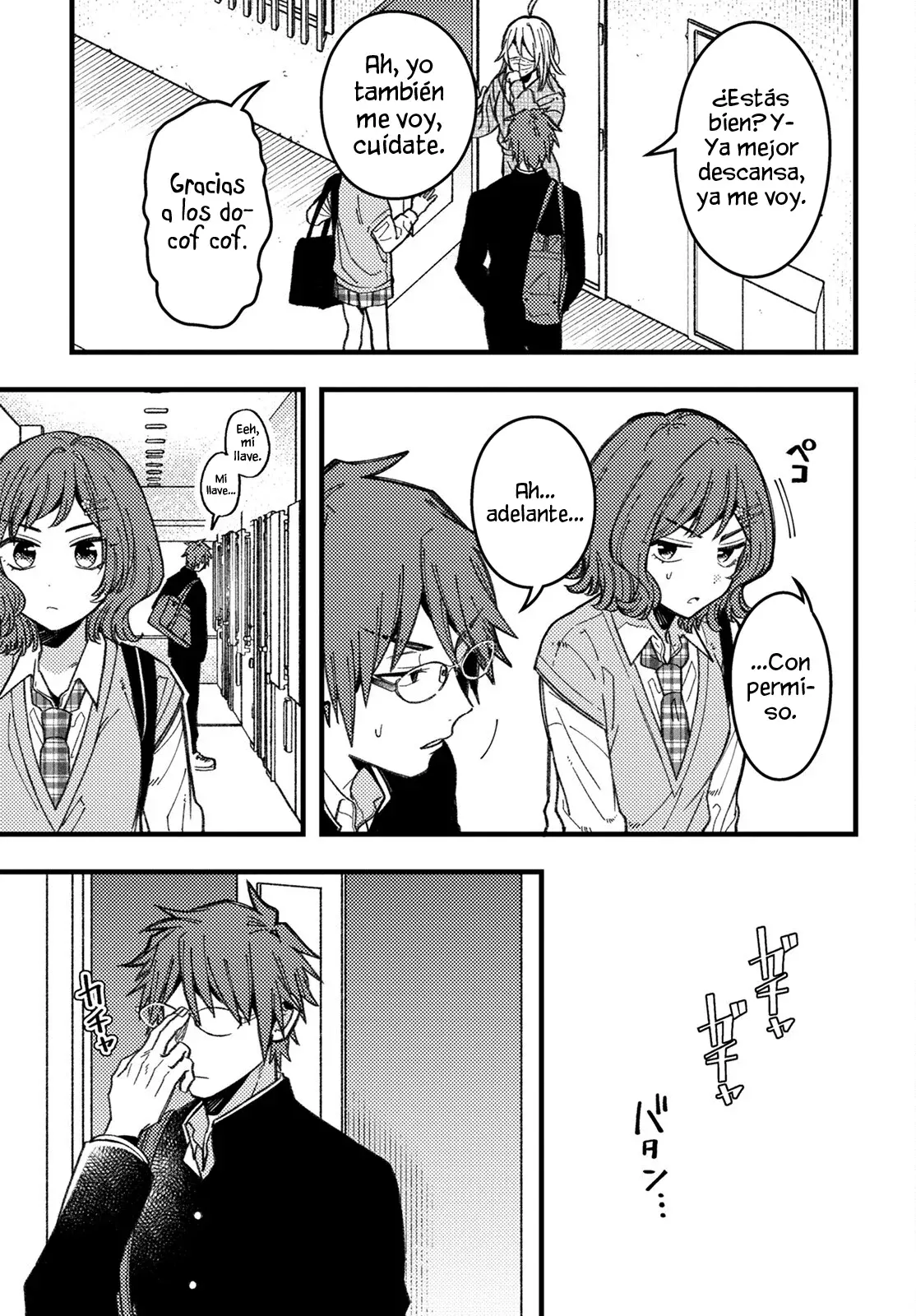 ¡Quiero entender a Wakaba-chan! Capítulo 8 - Página 15 en español