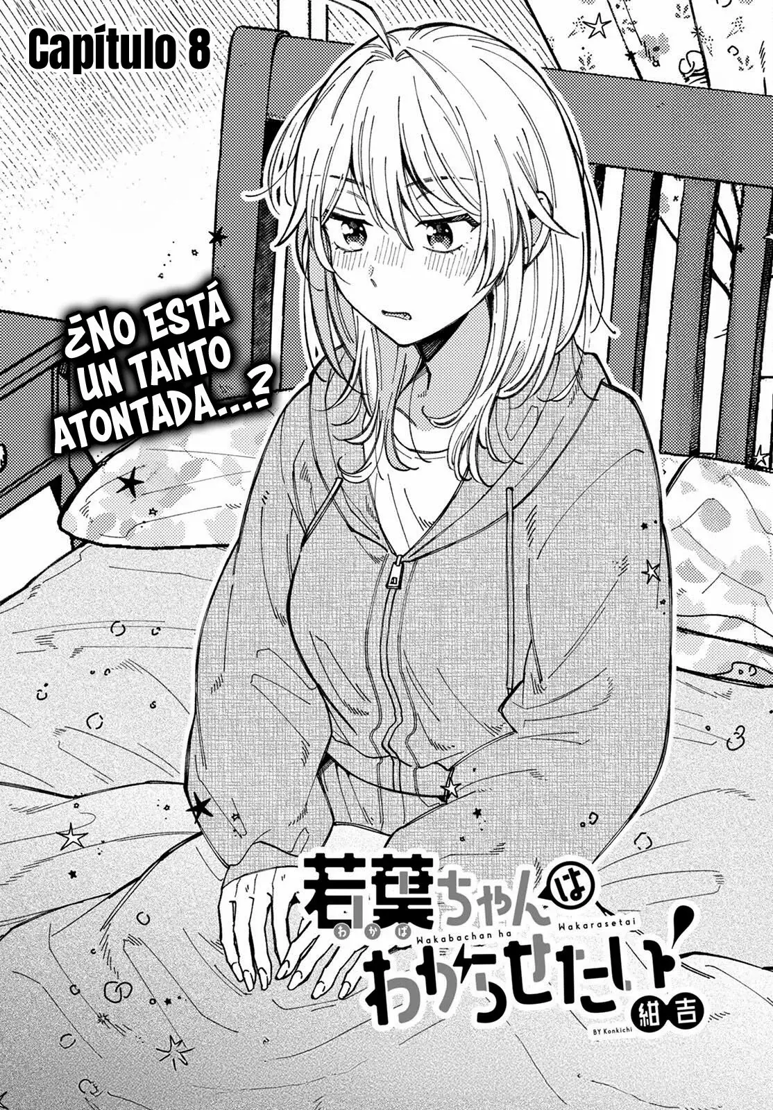 ¡Quiero entender a Wakaba-chan! Capítulo 8 - Página 4 en español