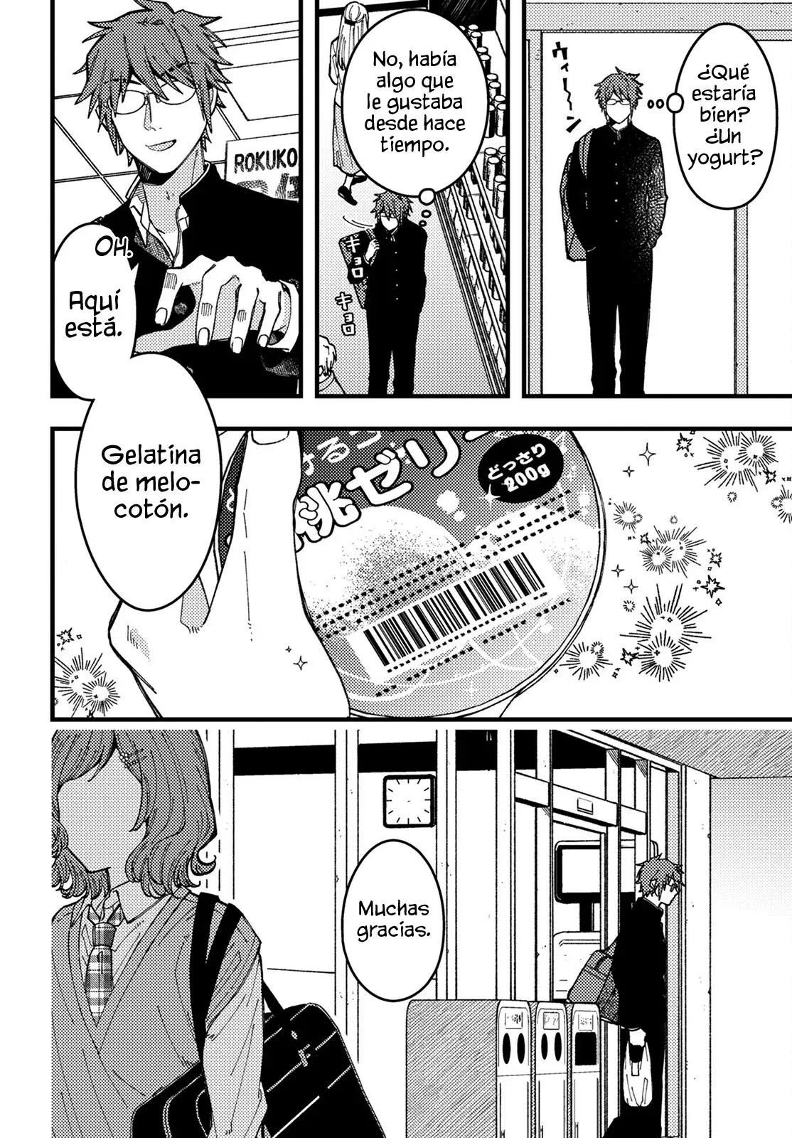 ¡Quiero entender a Wakaba-chan! Capítulo 8 - Página 6 en español