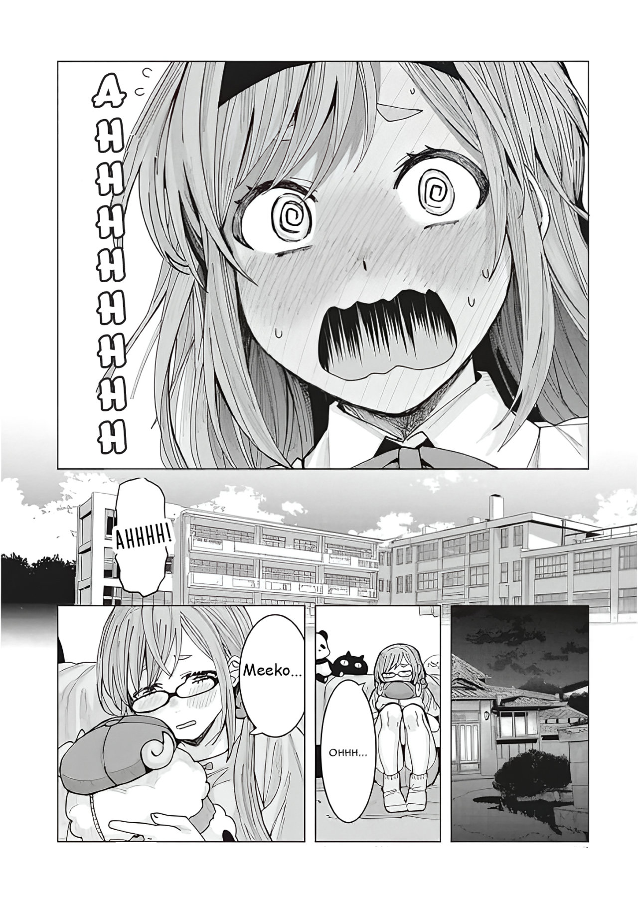 Tonari no Nobukuni-san wa Ore no Koto ga Suki na Ki ga Suru Capítulo 1 - Página 14 en español