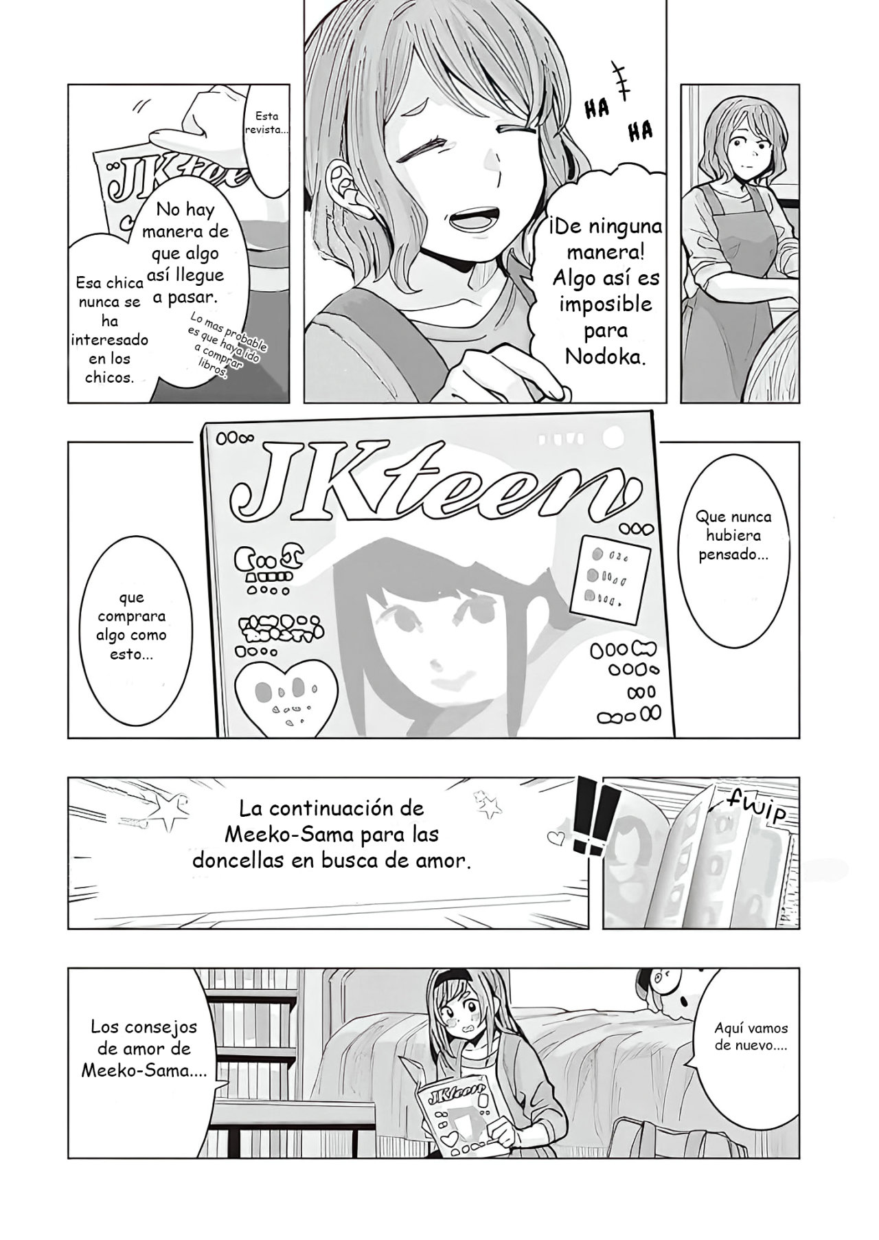 Tonari no Nobukuni-san wa Ore no Koto ga Suki na Ki ga Suru Capítulo 1 - Página 3 en español