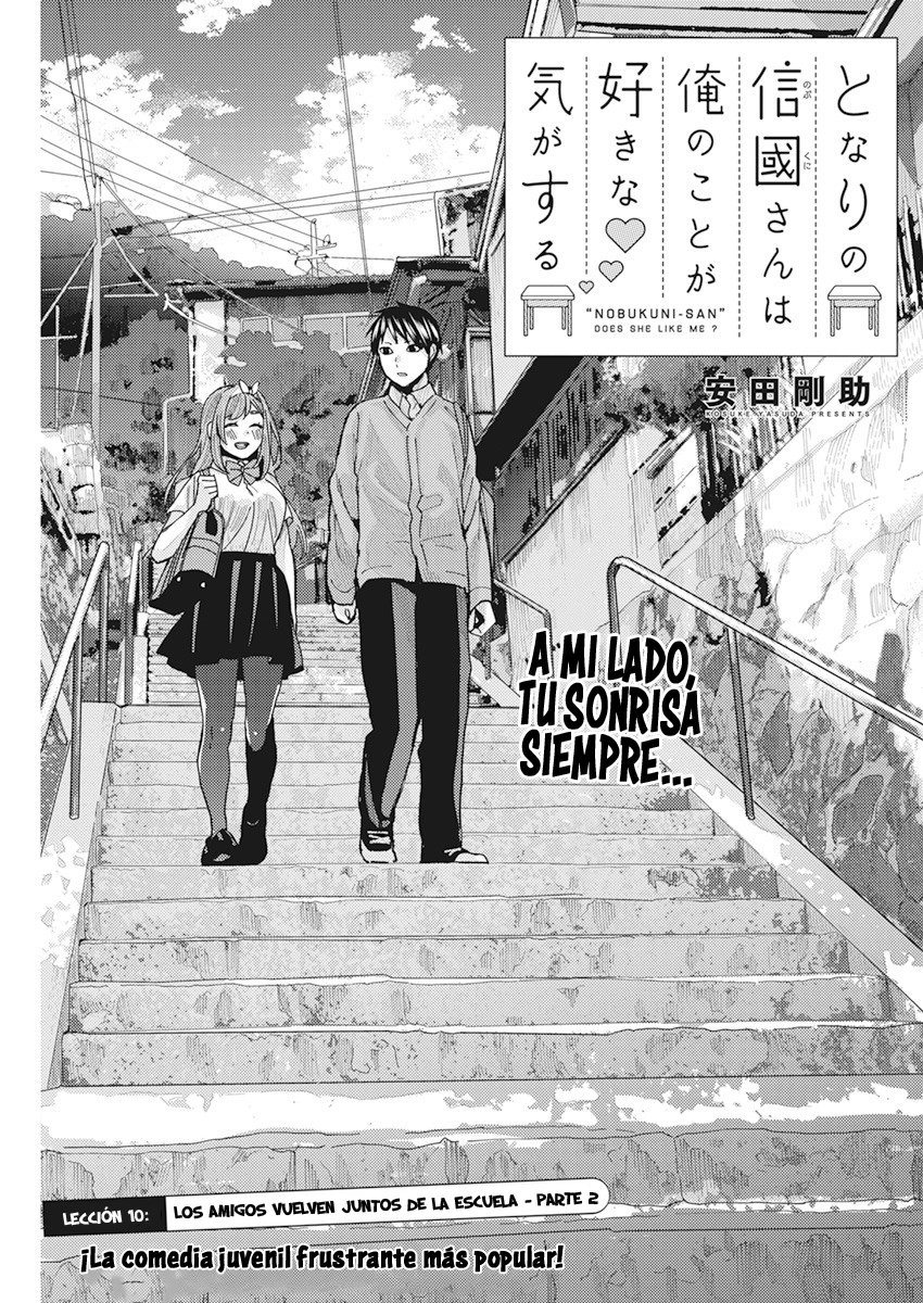 Tonari no Nobukuni-san wa Ore no Koto ga Suki na Ki ga Suru Capítulo 10 - Página 3 en español