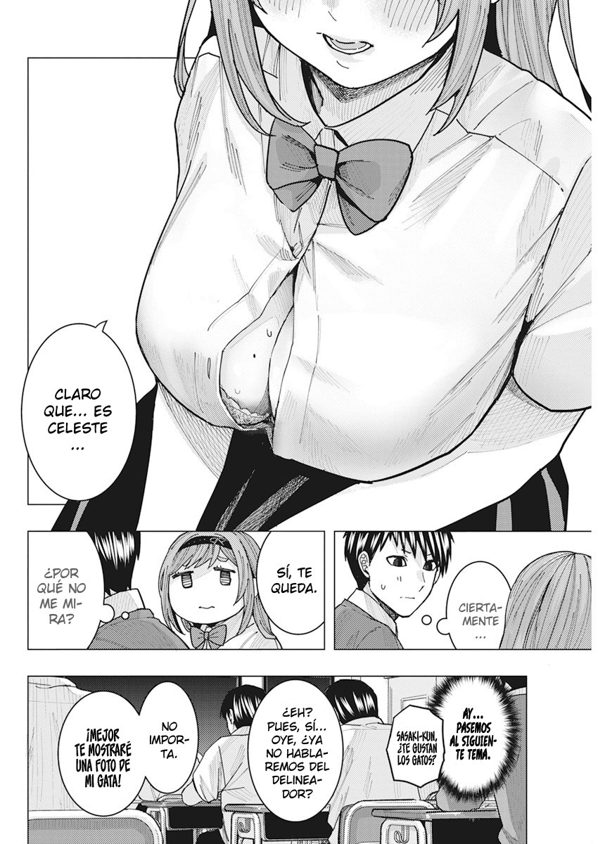 Tonari no Nobukuni-san wa Ore no Koto ga Suki na Ki ga Suru Capítulo 11 - Página 12 en español
