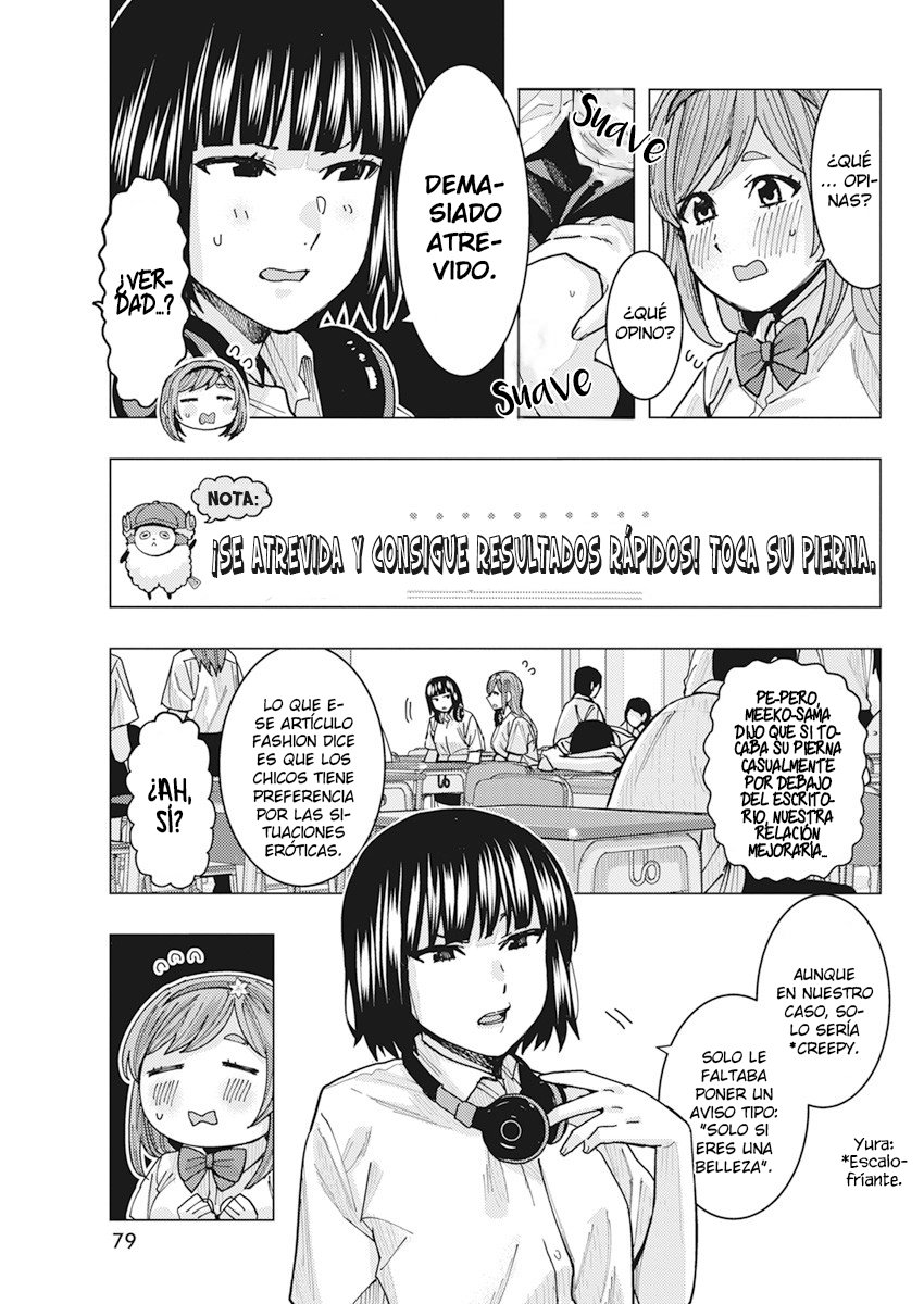 Tonari no Nobukuni-san wa Ore no Koto ga Suki na Ki ga Suru Capítulo 13 - Página 4 en español