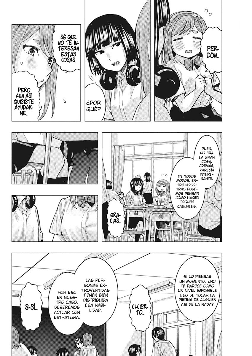 Tonari no Nobukuni-san wa Ore no Koto ga Suki na Ki ga Suru Capítulo 13 - Página 5 en español