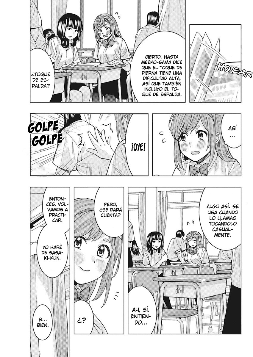 Tonari no Nobukuni-san wa Ore no Koto ga Suki na Ki ga Suru Capítulo 13 - Página 6 en español