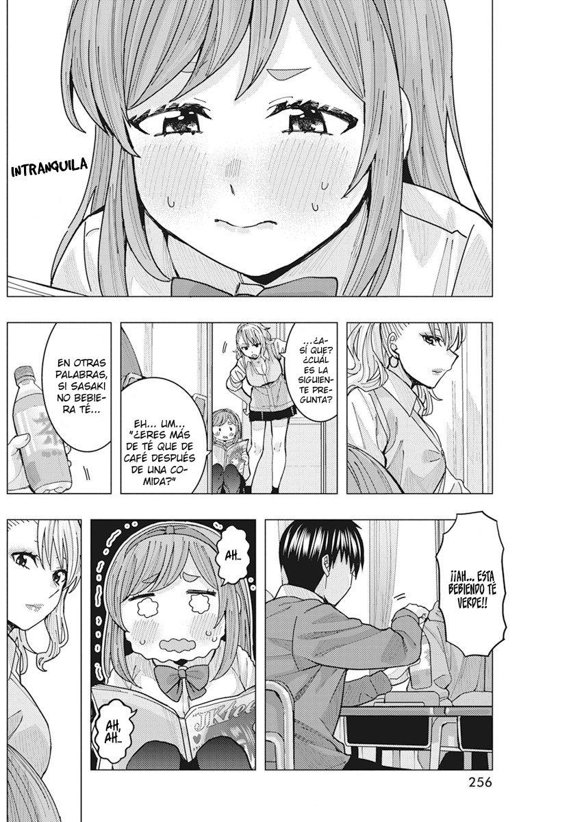 Tonari no Nobukuni-san wa Ore no Koto ga Suki na Ki ga Suru Capítulo 14 - Página 12 en español