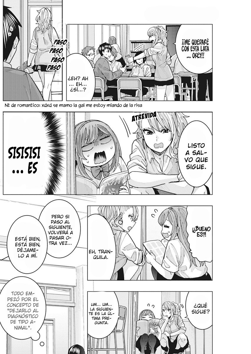 Tonari no Nobukuni-san wa Ore no Koto ga Suki na Ki ga Suru Capítulo 14 - Página 14 en español