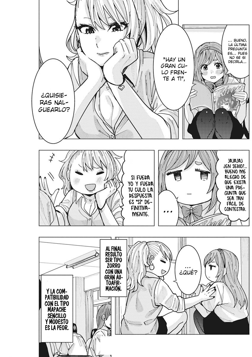 Tonari no Nobukuni-san wa Ore no Koto ga Suki na Ki ga Suru Capítulo 14 - Página 15 en español