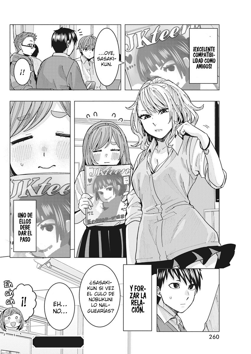 Tonari no Nobukuni-san wa Ore no Koto ga Suki na Ki ga Suru Capítulo 14 - Página 16 en español