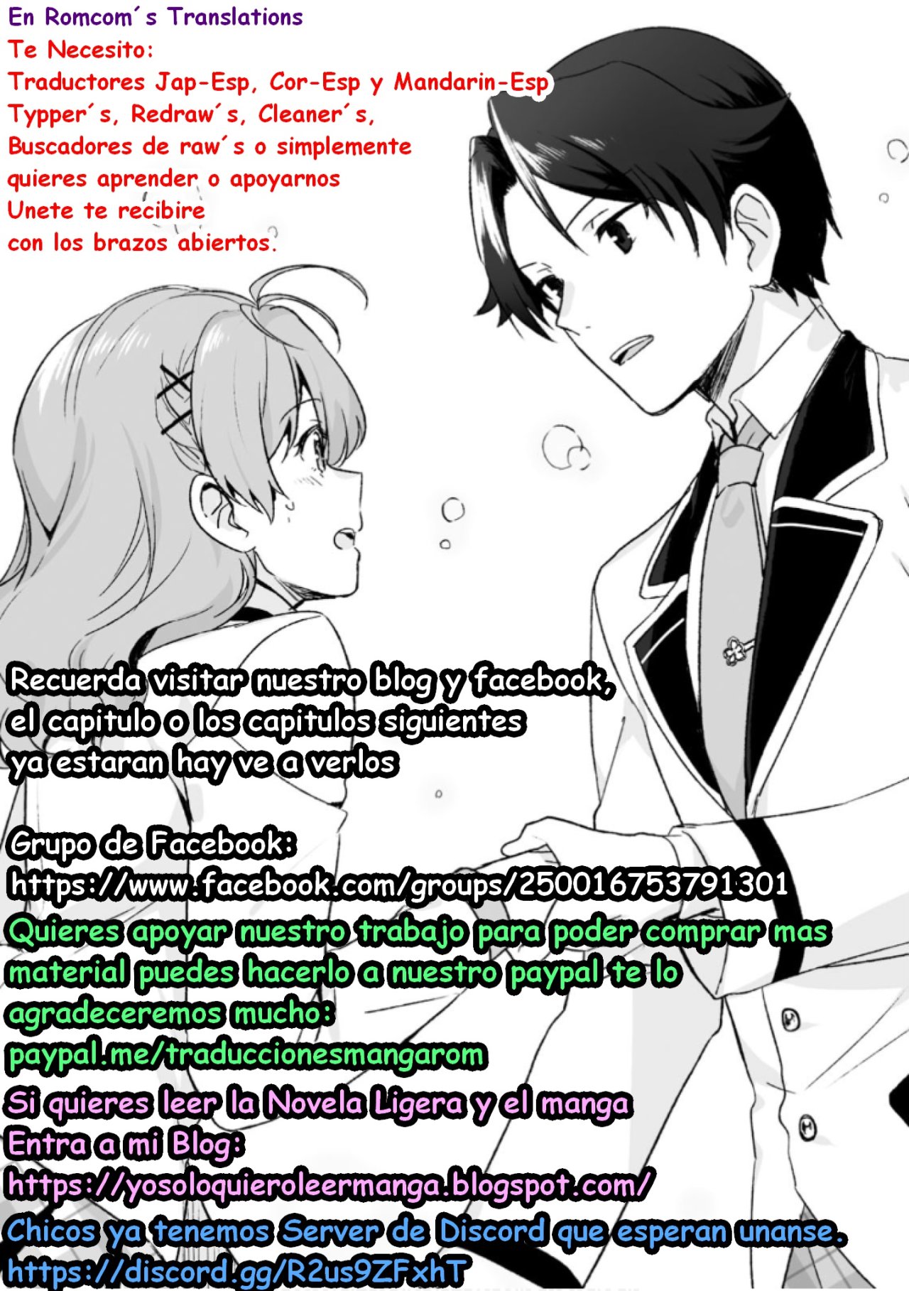 Tonari no Nobukuni-san wa Ore no Koto ga Suki na Ki ga Suru Capítulo 14 - Página 18 en español