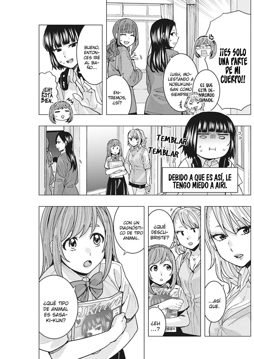 Tonari no Nobukuni-san wa Ore no Koto ga Suki na Ki ga Suru Capítulo 14 - Página 5 en español