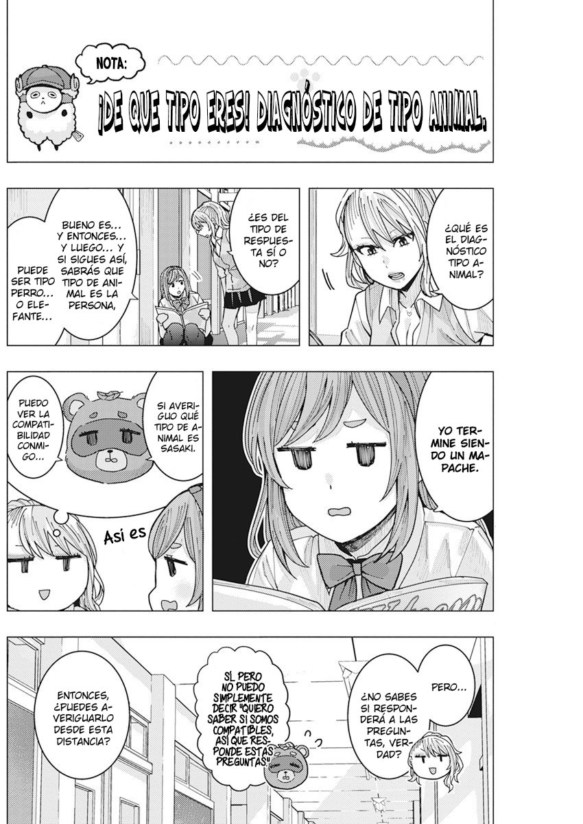 Tonari no Nobukuni-san wa Ore no Koto ga Suki na Ki ga Suru Capítulo 14 - Página 6 en español