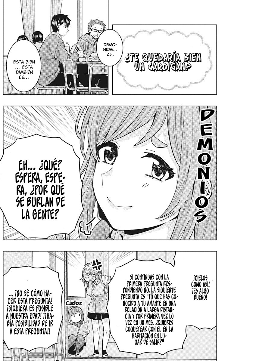 Tonari no Nobukuni-san wa Ore no Koto ga Suki na Ki ga Suru Capítulo 14 - Página 8 en español