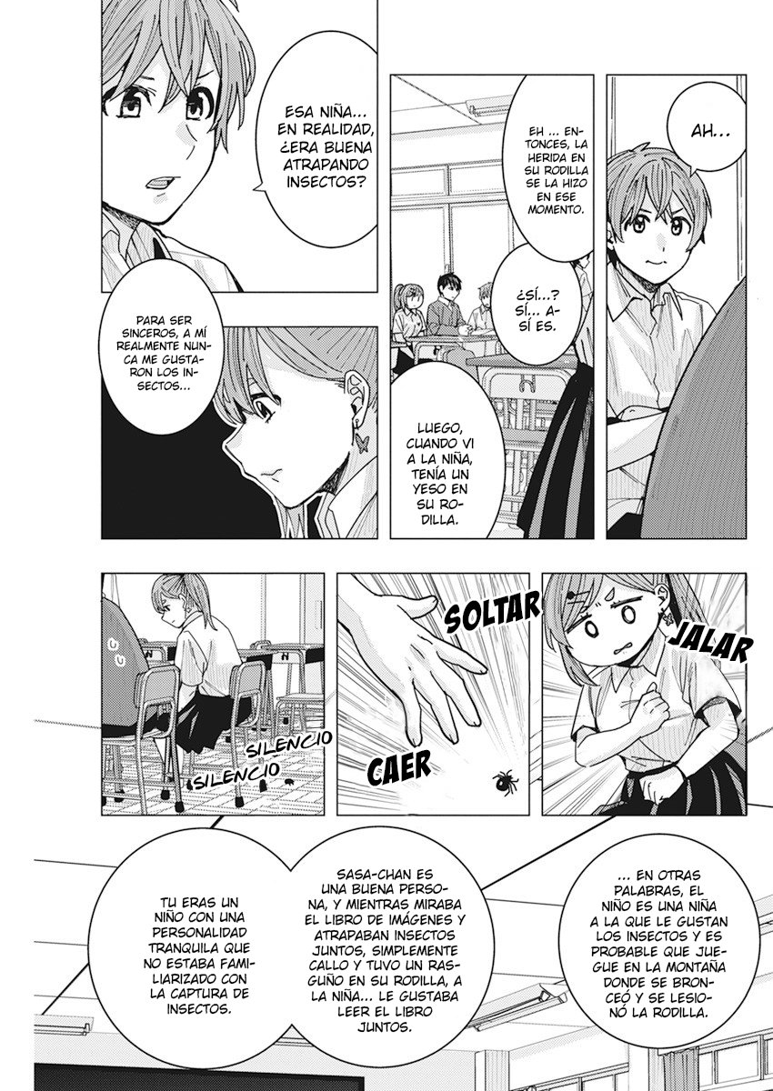 Tonari no Nobukuni-san wa Ore no Koto ga Suki na Ki ga Suru Capítulo 15 - Página 14 en español