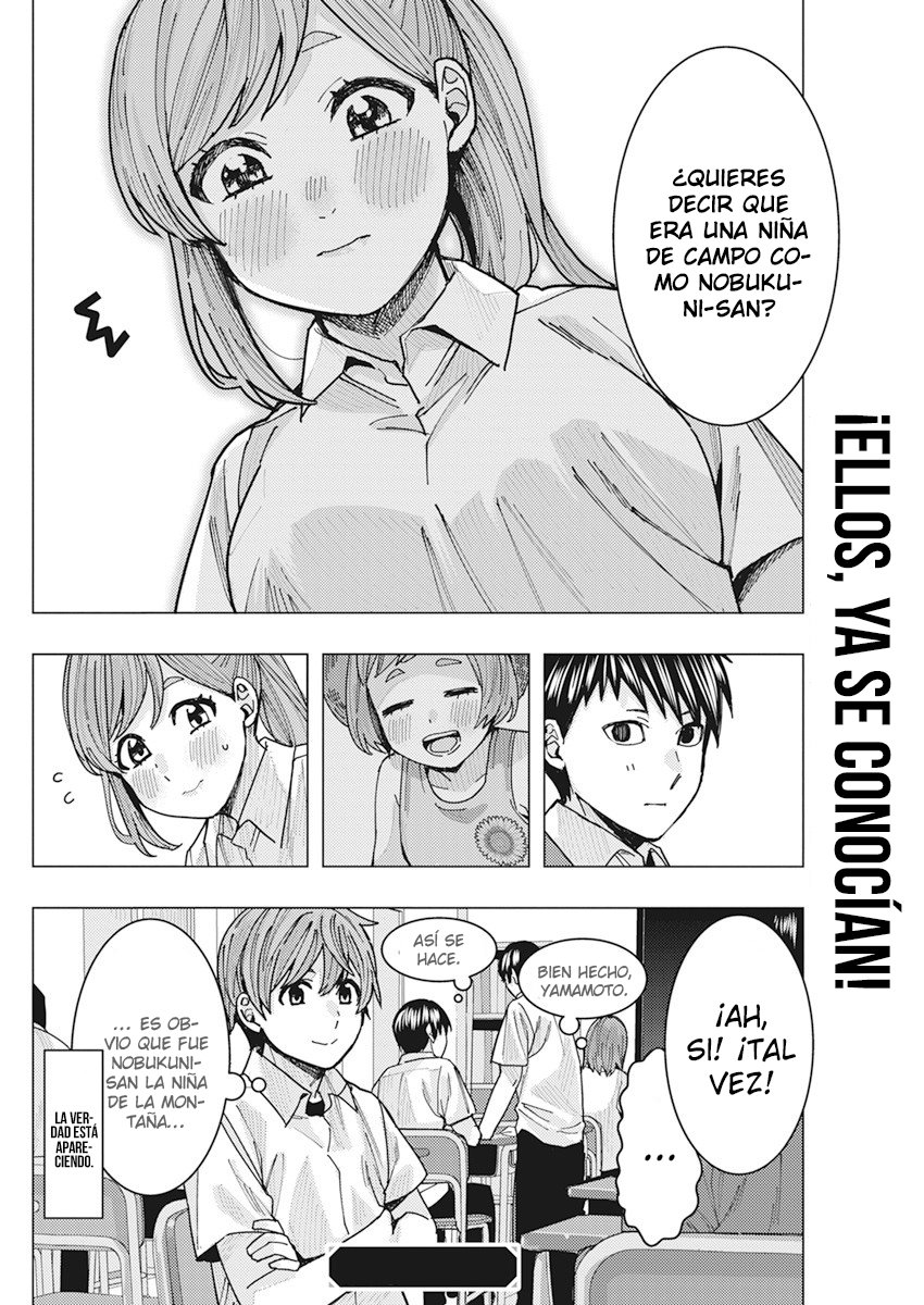 Tonari no Nobukuni-san wa Ore no Koto ga Suki na Ki ga Suru Capítulo 15 - Página 15 en español