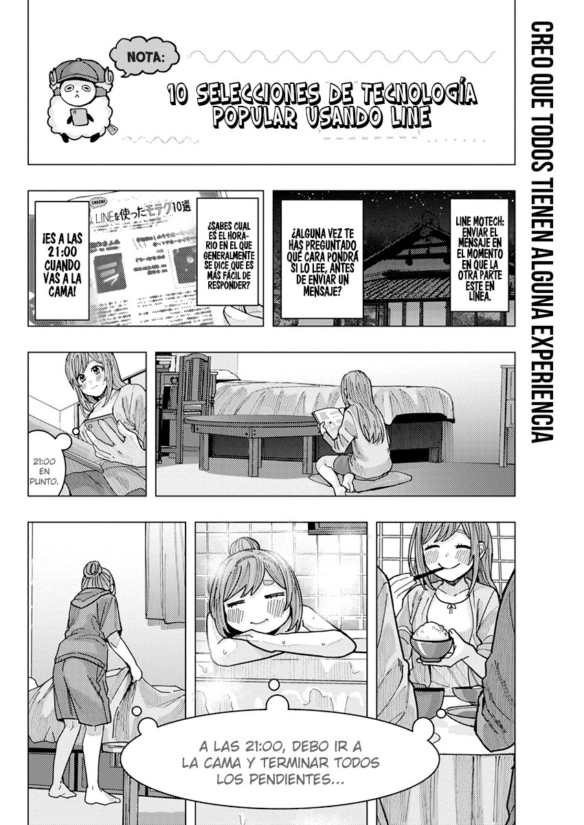 Tonari no Nobukuni-san wa Ore no Koto ga Suki na Ki ga Suru Capítulo 16 - Página 3 en español