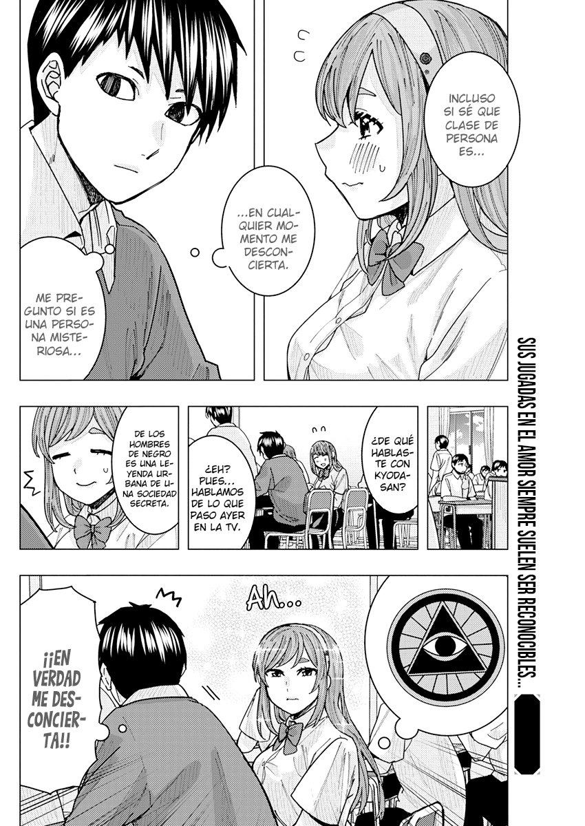 Tonari no Nobukuni-san wa Ore no Koto ga Suki na Ki ga Suru Capítulo 17 - Página 15 en español