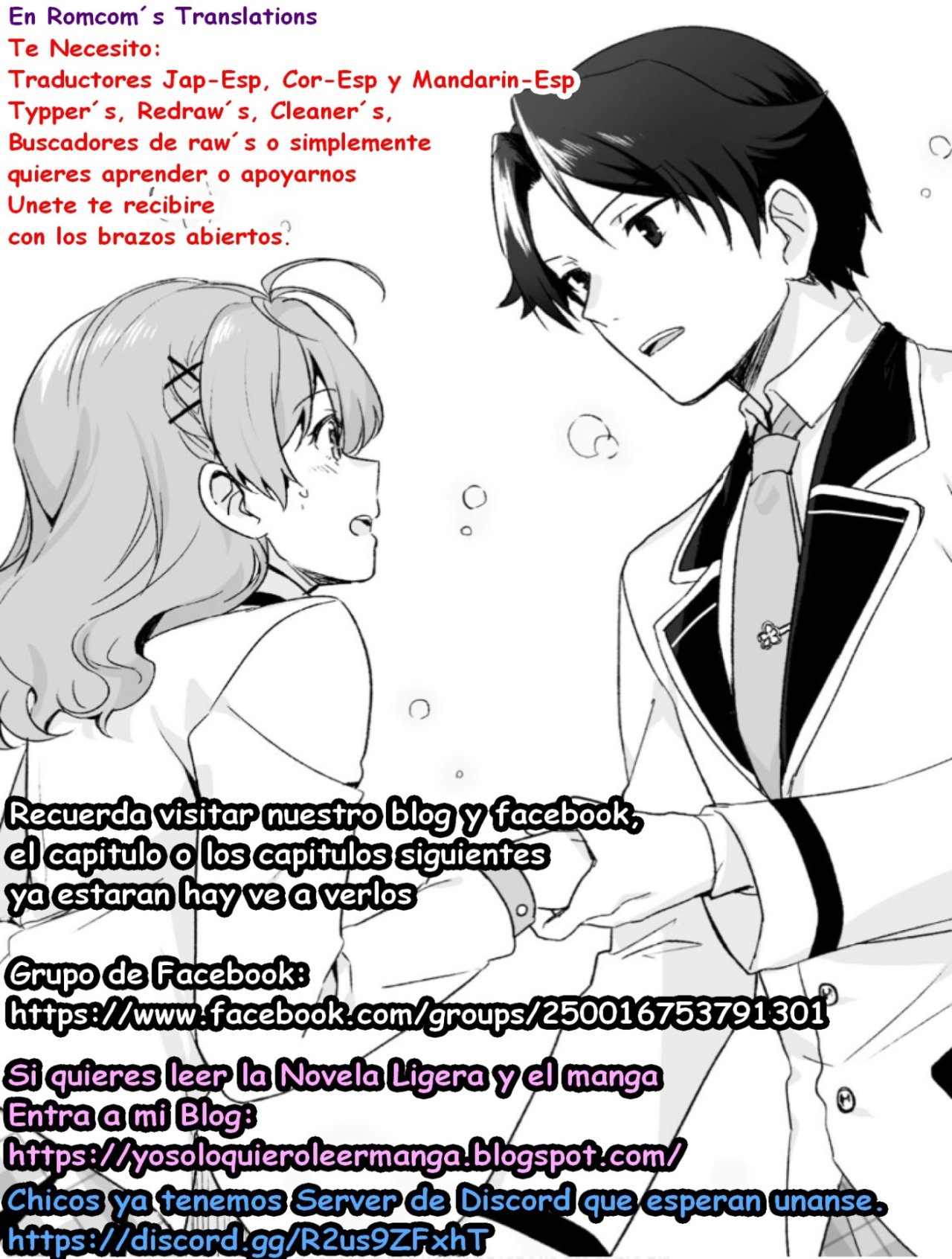 Tonari no Nobukuni-san wa Ore no Koto ga Suki na Ki ga Suru Capítulo 17 - Página 17 en español